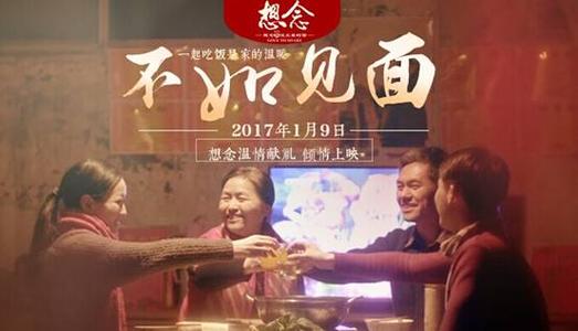 代办柬埔寨护照